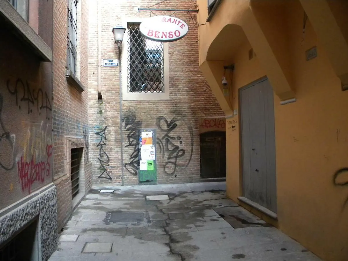 Bologna House Tubertini Apartment 0*,  Itália