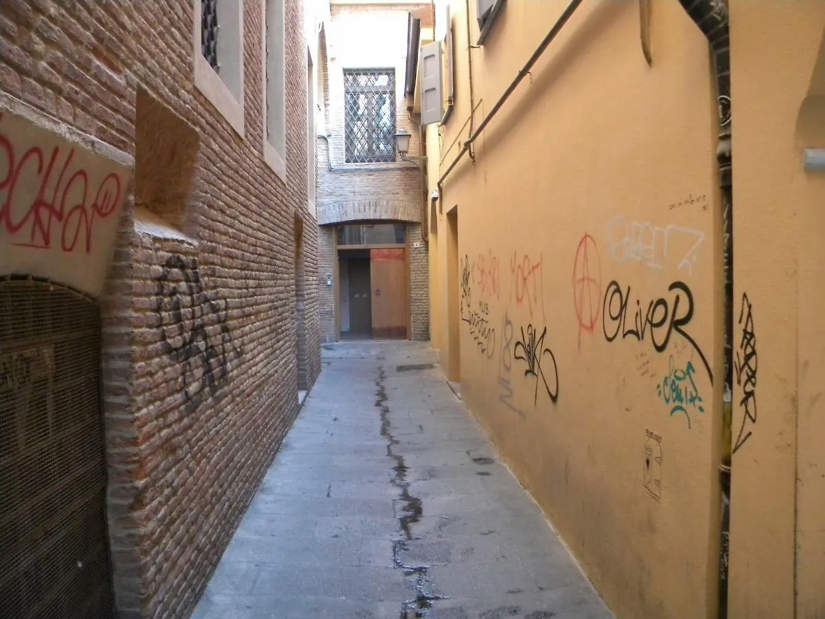 Bologna House Tubertini Apartment 0*,